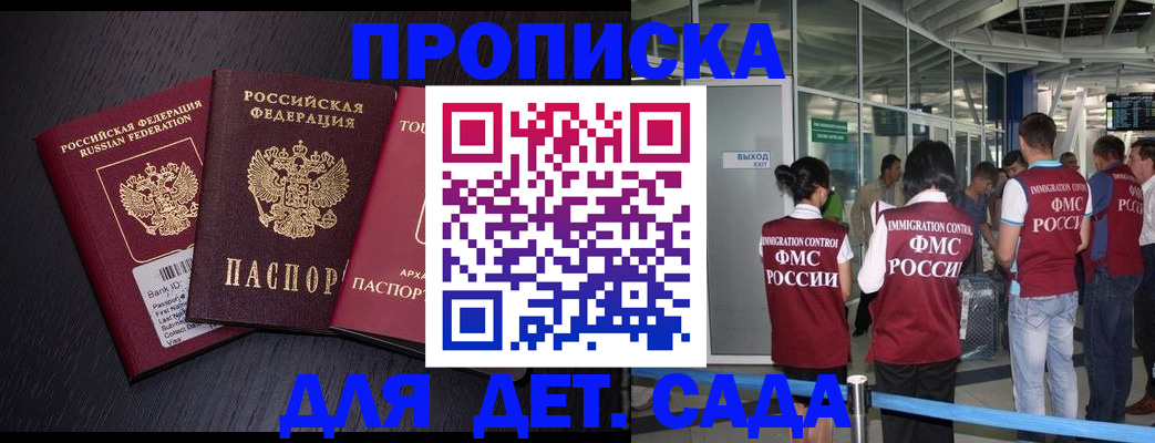 форма 3 в Новоалтайске